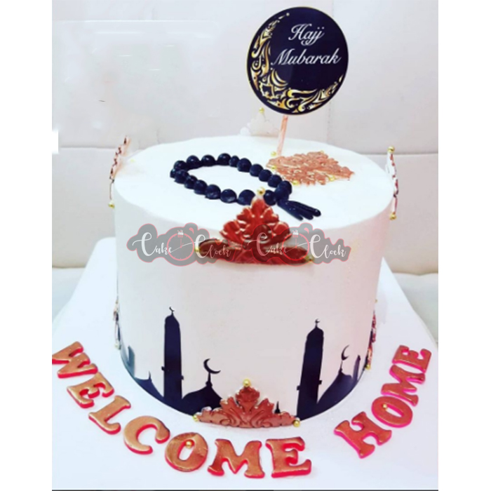 Welcome Home Hajj Mubarak Cake