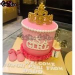 Welcome From Dado House