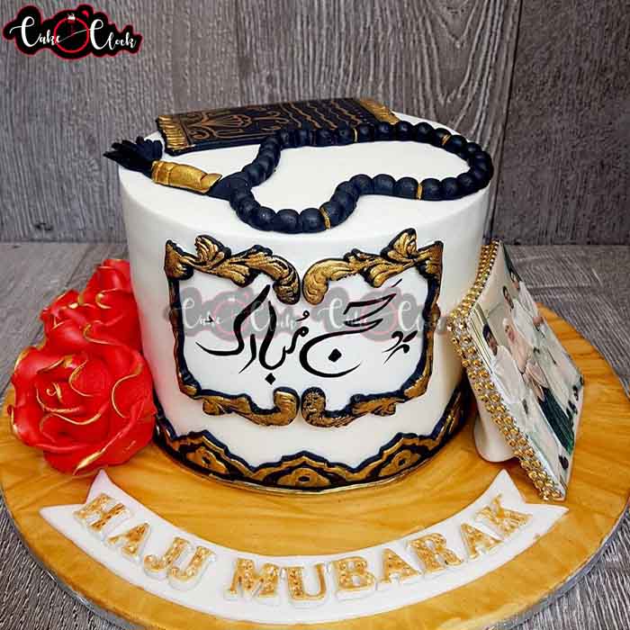 Hajj Mubarak Cake With Red Roses