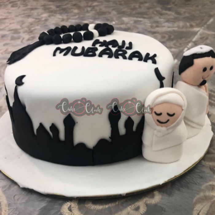 Hajj Mubarak Fondant Cake