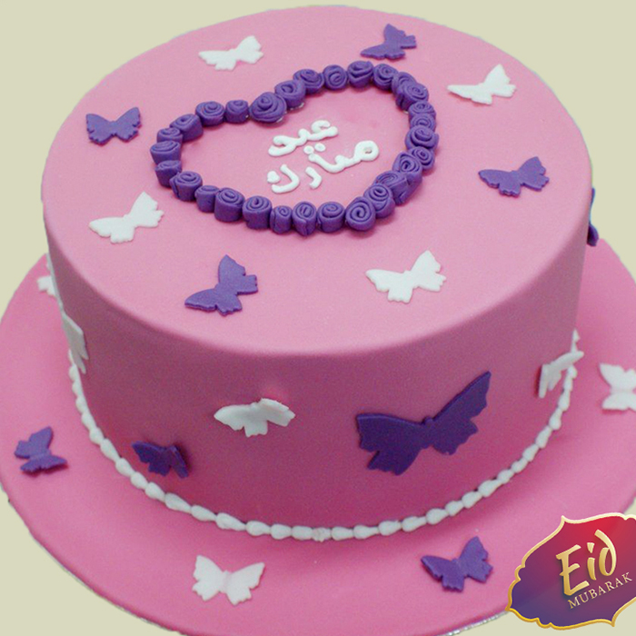 Butterfly And Heart Eid Cake
