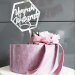 Umrah Mubarak Cake With Silver Topper