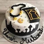 Umrah Mubarak Black Theme