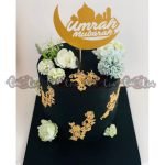 Umrah Mubarak Cake With Golden Topper