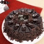 chocolate crunch cake