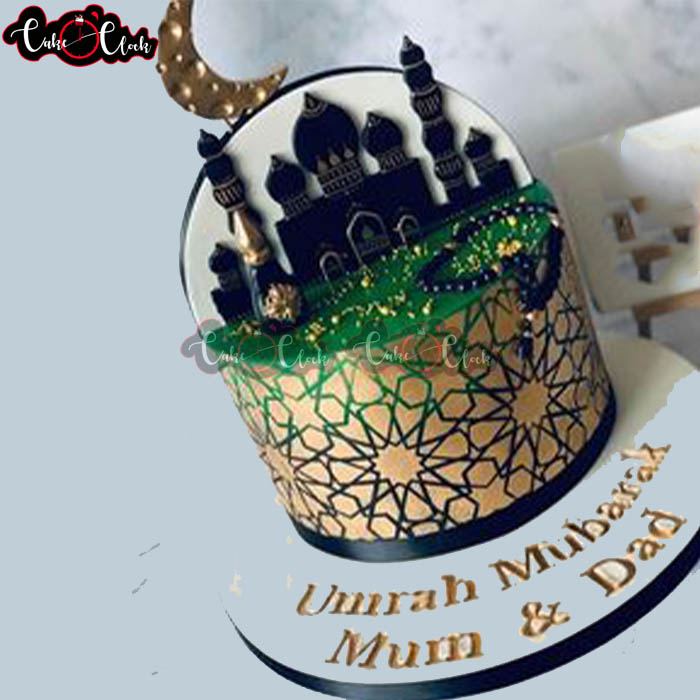 decent umrah mubarak cake