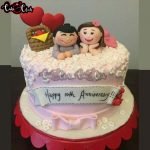 happy 1th anniversary