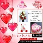 Valentine's Day Special Deal 4