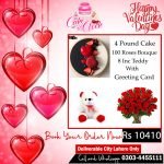 Valentine's Day Special Deal 6