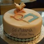 Elegant Eid Cake