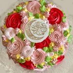 eid cake