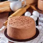 German Fudge Cake